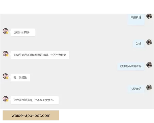 开云账户无法登录的原因分析与解决方法详解